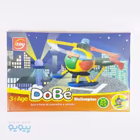 ساختنی آی توی مدل Dobe Helicopter