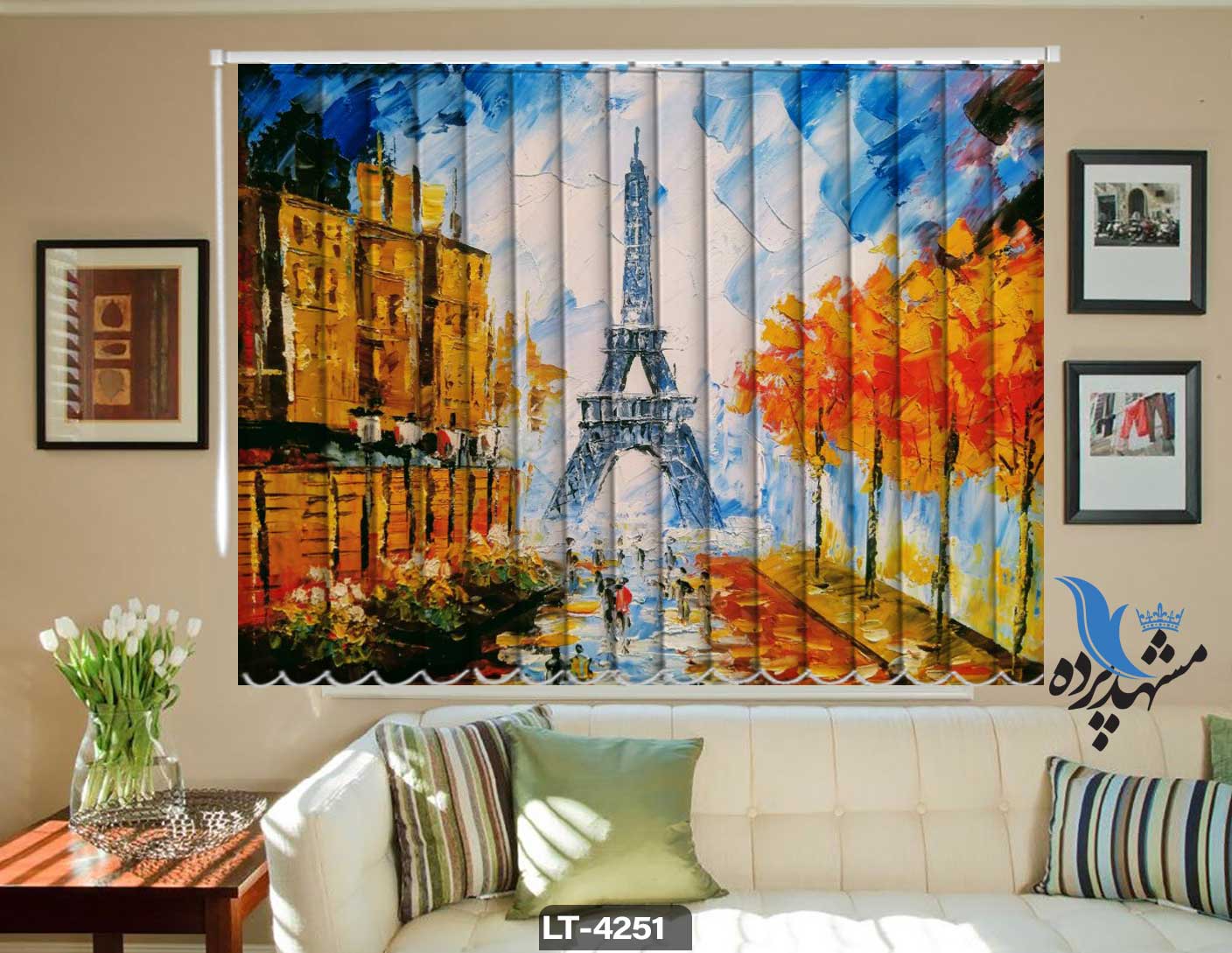 پرده لوردراپه تصویری منظره LT4251