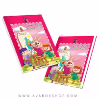 کتاب کاربرگ آموزشی 3 تا 4 ساله قلم چی