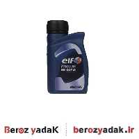 روغن ترمز Dot4 الف مدل Frelub 650 حجم 250 میلی لیتر - بروز یدک