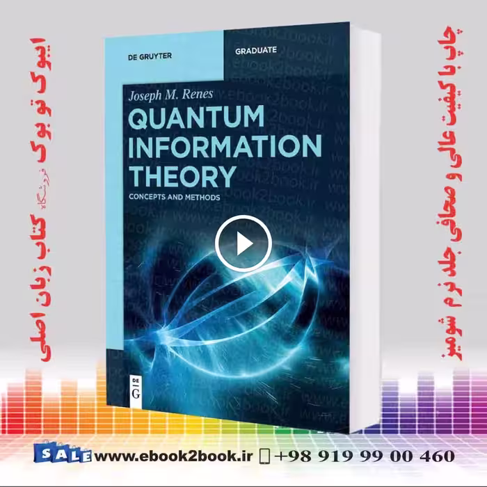 Quantum Information Theory: Concepts and Methods
