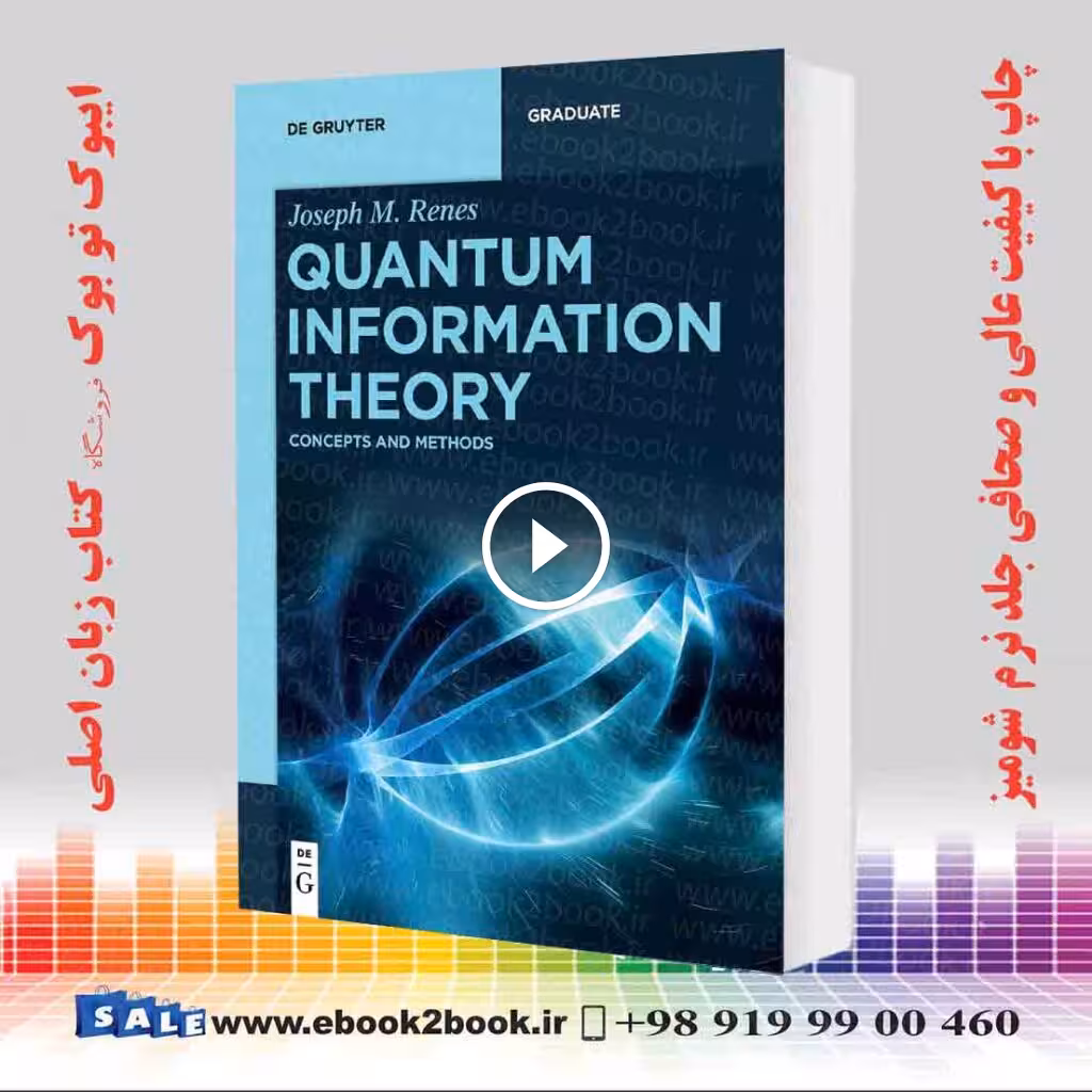 Quantum Information Theory: Concepts and Methods