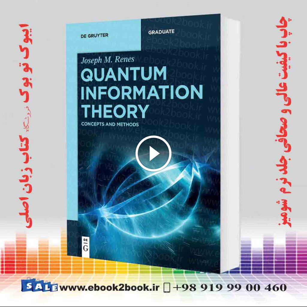 Quantum Information Theory: Concepts and Methods