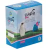 کیسه زباله پنگوئن مدل کیسه زباله پنگوئن مدل اقتصادی نازک دو رول 50 عددی