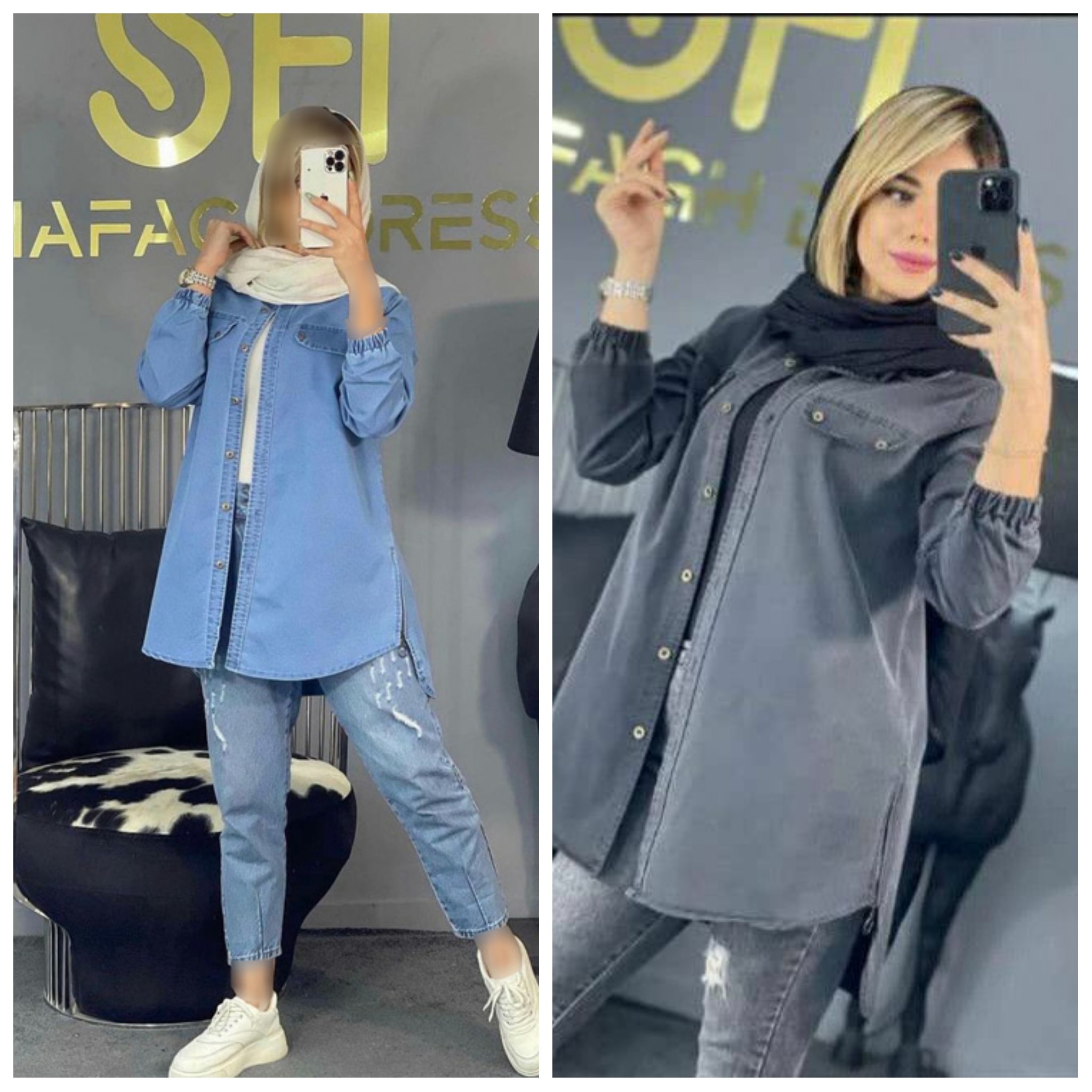 مانتو  شومیز لی کاغذی اسپرت آبی نوک مدادی مشکی 