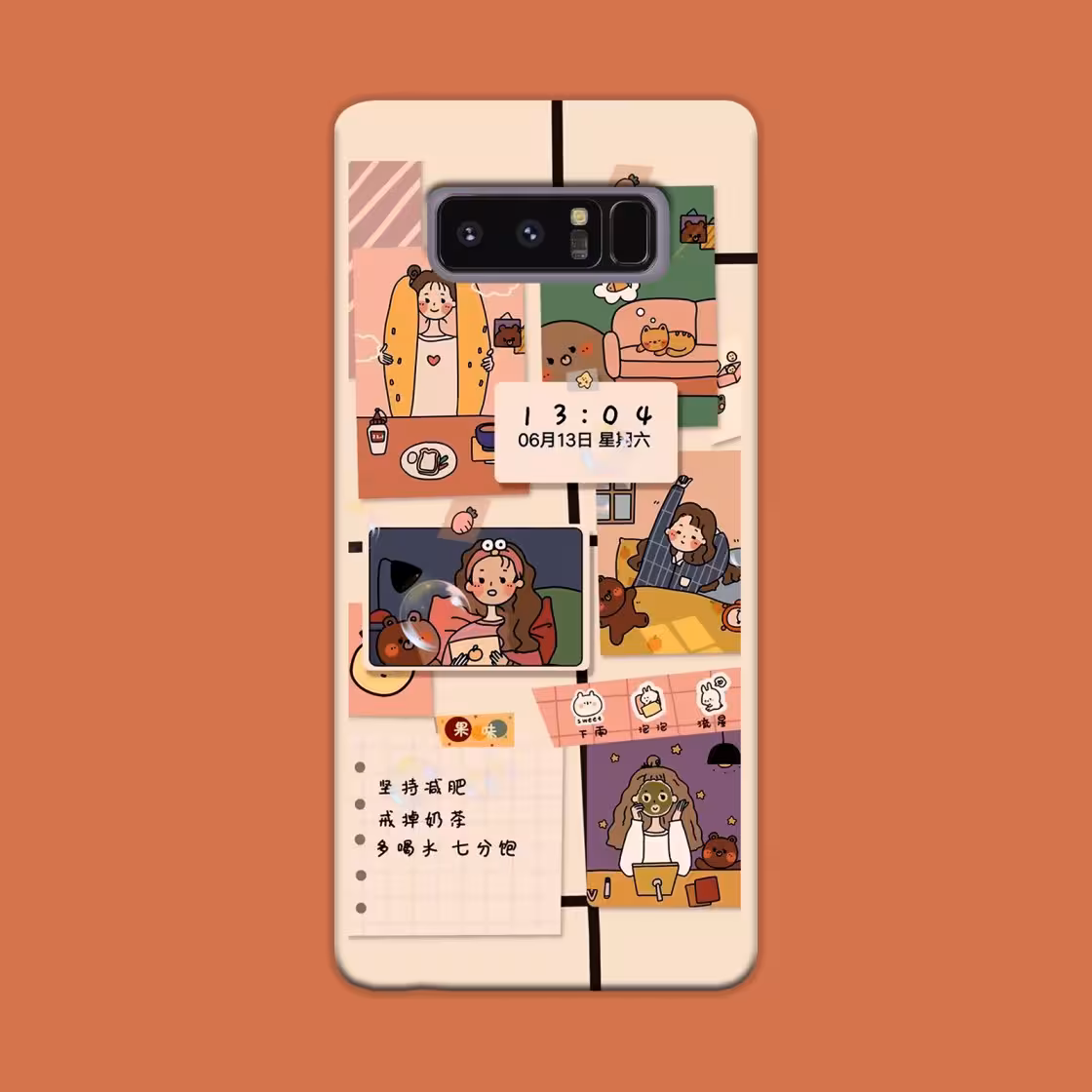 کاور گارد قاب مناسب برای گوشی موبایل سامسونگ NOTE 8 – کد 1371