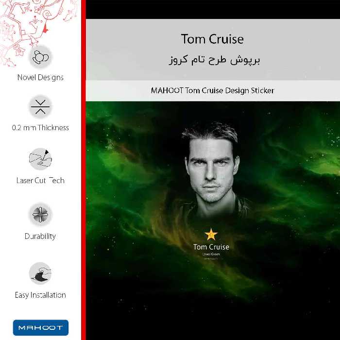 برچسب پوششی ماهوت مدل Tom Cruise مناسب برای گوشی موبایل هوآوی P10 Plus