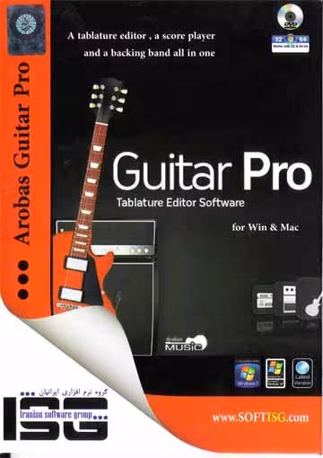 نرم افزار ویندوز Guitar pro 6.0 32&64bit