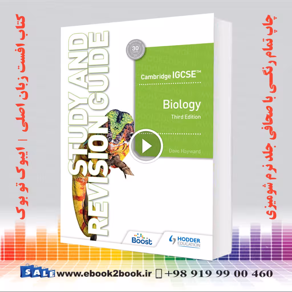Cambridge IGCSE Biology 3rd Edition | 2021
