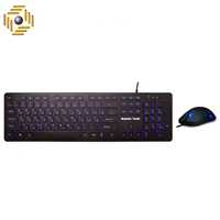 کیبورد و ماوس مستر تک مدل MK9000