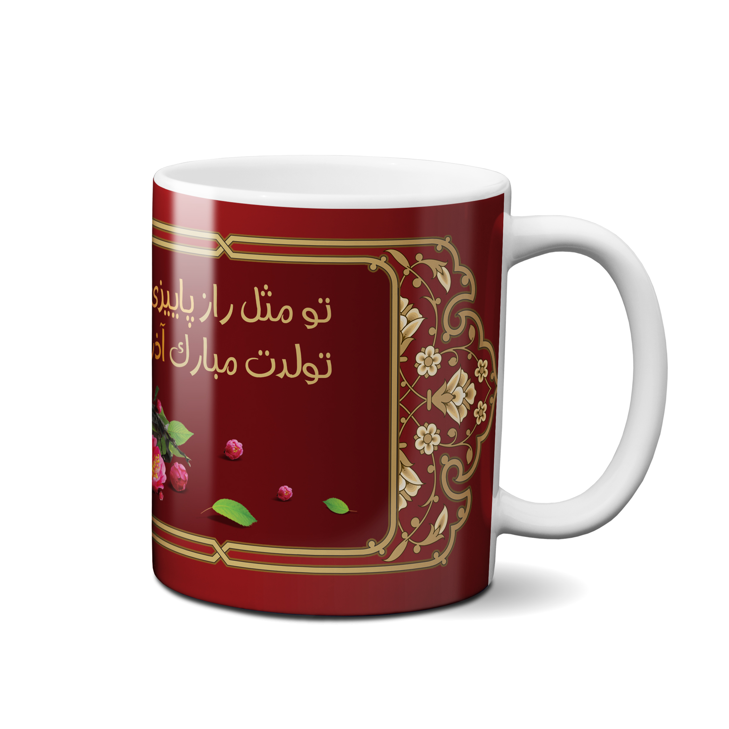 ماگ طرح اذر ماهی کد 104