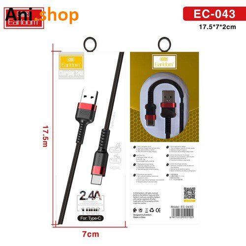 کابل شارژ فست آیفون Earldom مد3 EC-04- مشکی قرمز