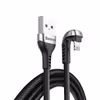 کابل تبدیل USB به لایتنینگ باسیوس مدل CALUX طول 1متر