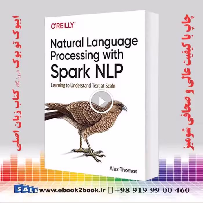 Natural Language Processing with Spark NLP
