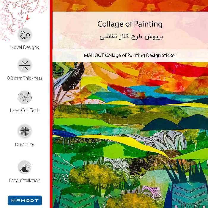 برچسب پوششی ماهوت مدل Collage of Painting-FullSkin مناسب برای گوشی موبایل شیائومی Redmi 8