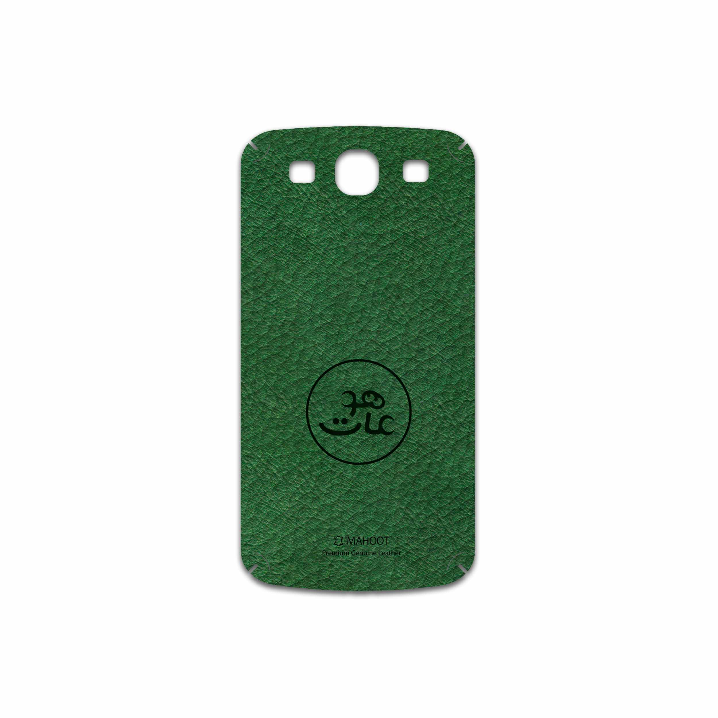 برچسب پوششی ماهوت مدل GL-MAH مناسب برای گوشی موبایل سامسونگ Galaxy S3 Neo