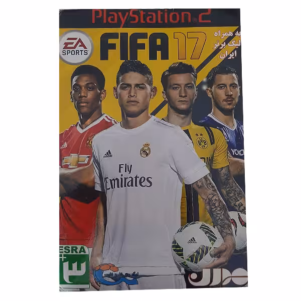 بازی FIFA 17 به همراه لیگ برتر ایران مخصوص PS2