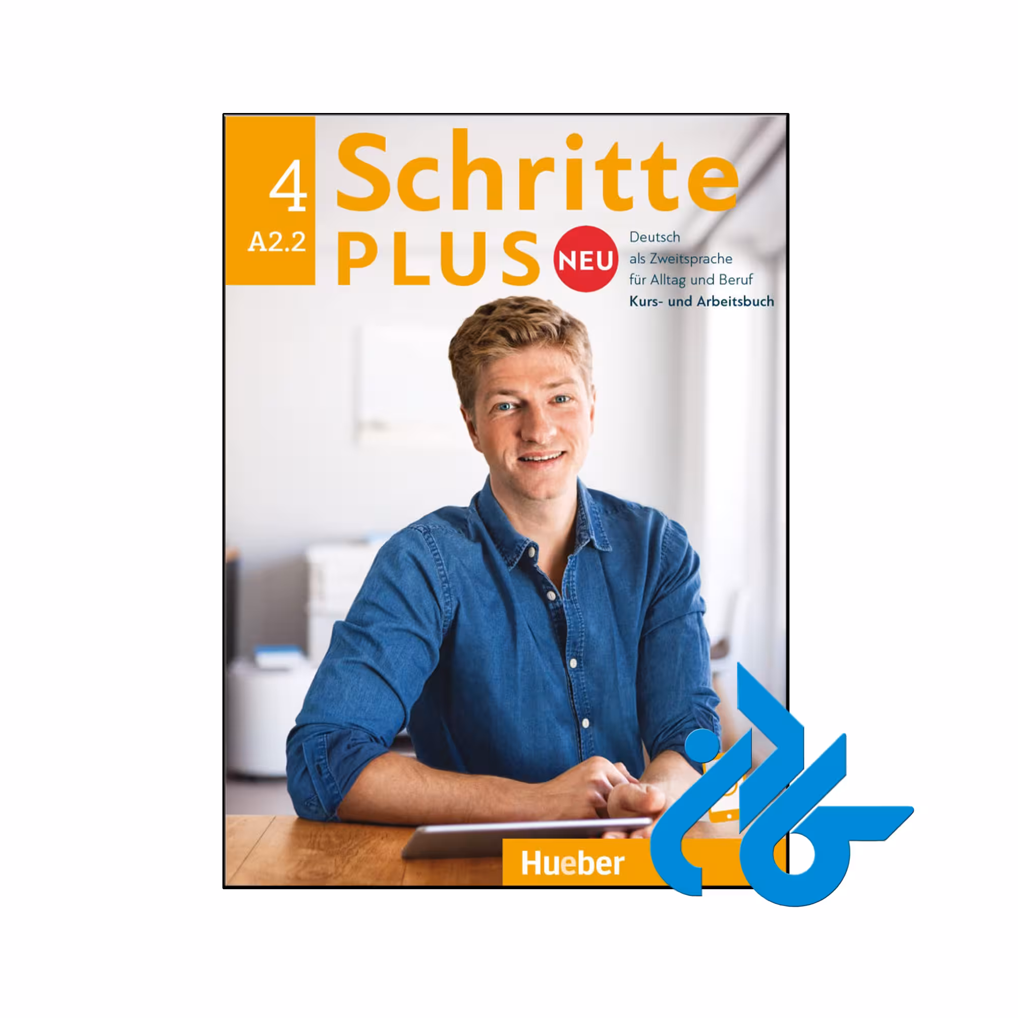 خرید و قیمت کتاب Schritte plus 4 Neu از فروشگاه کادن