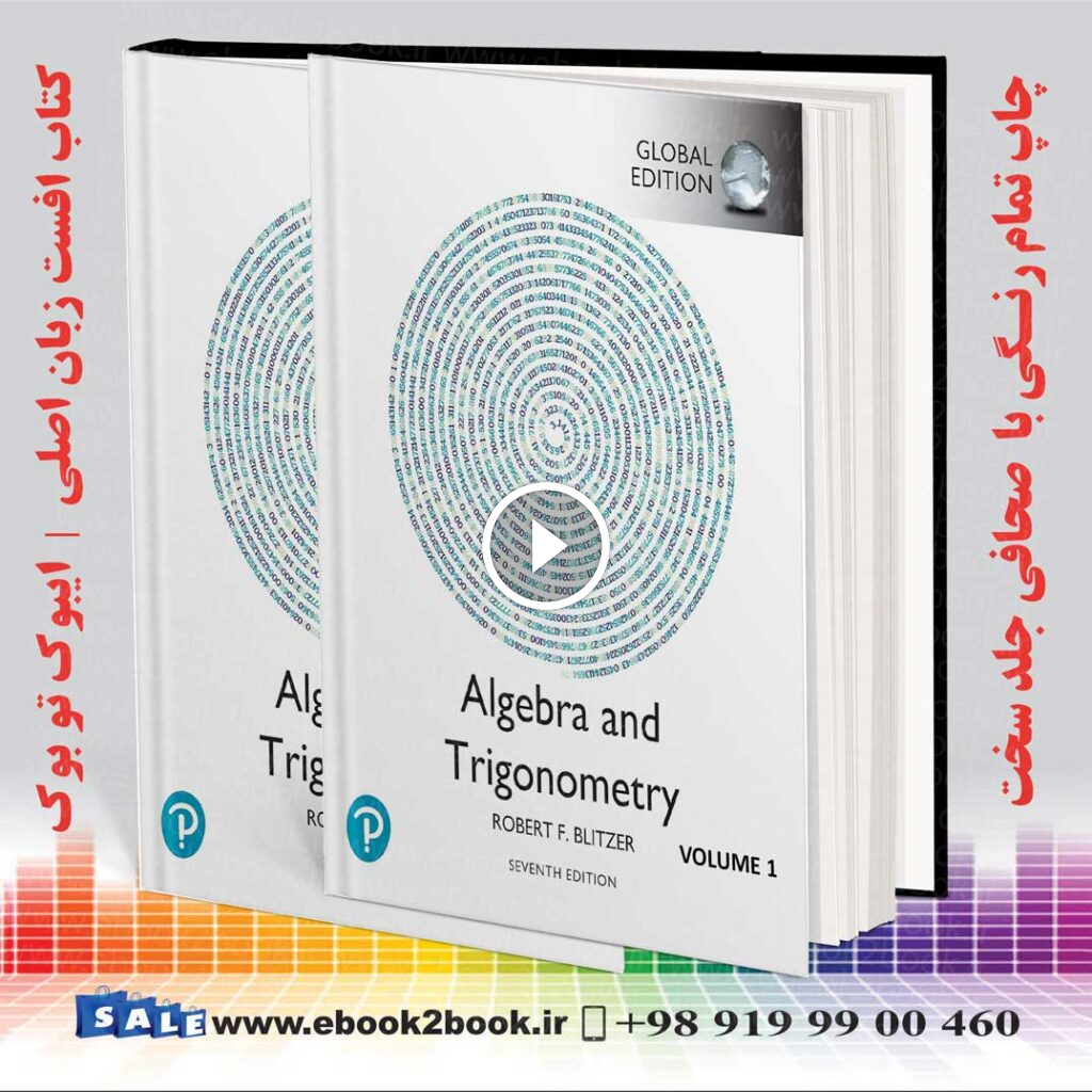 Algebra and Trigonometry 7th Edition