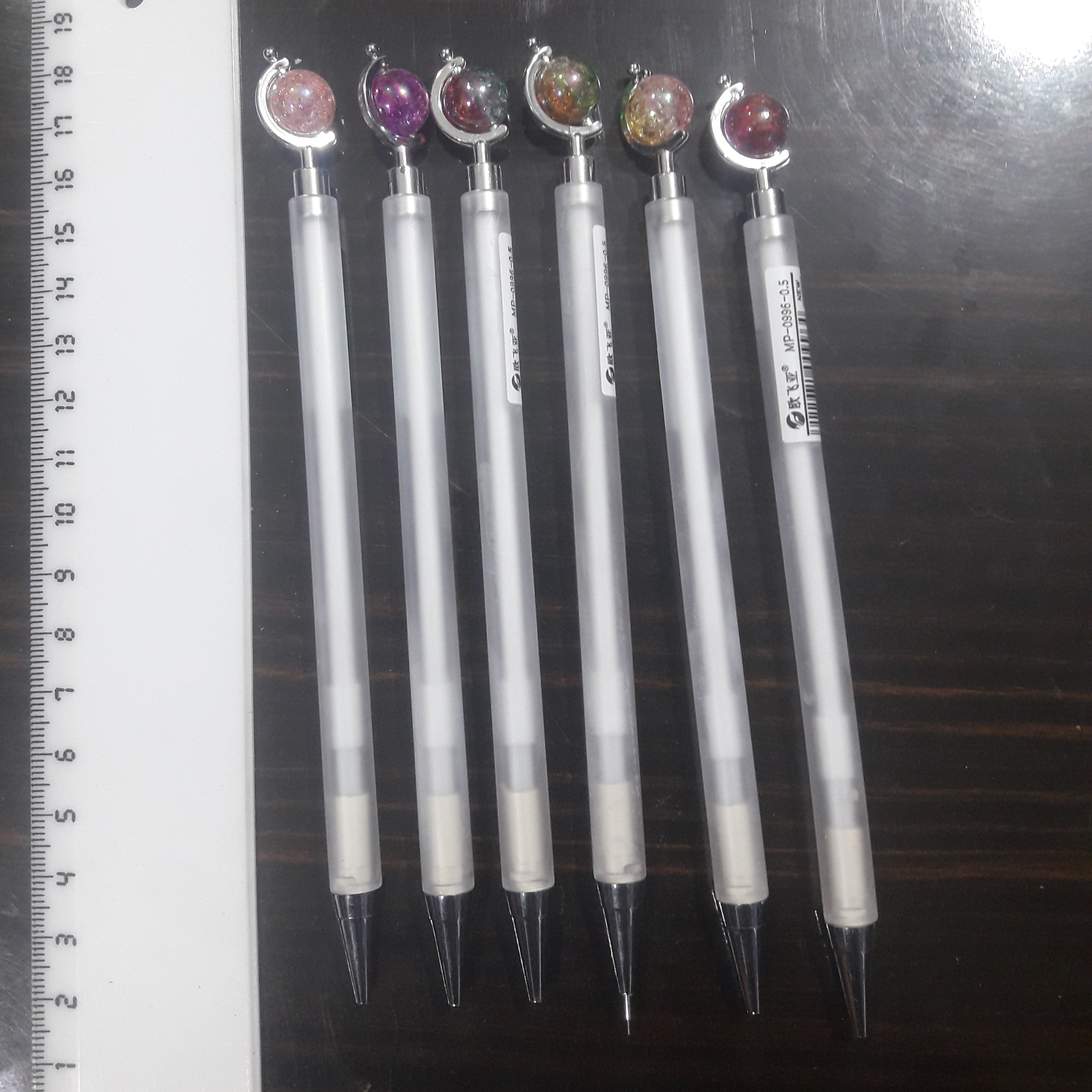 اتود فانتزی کره زمین