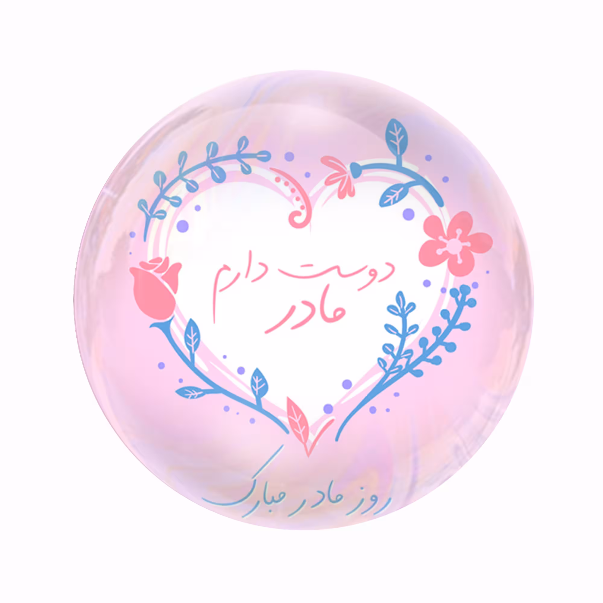 پیکسل عرش مدل روز مادر کد Asp2735