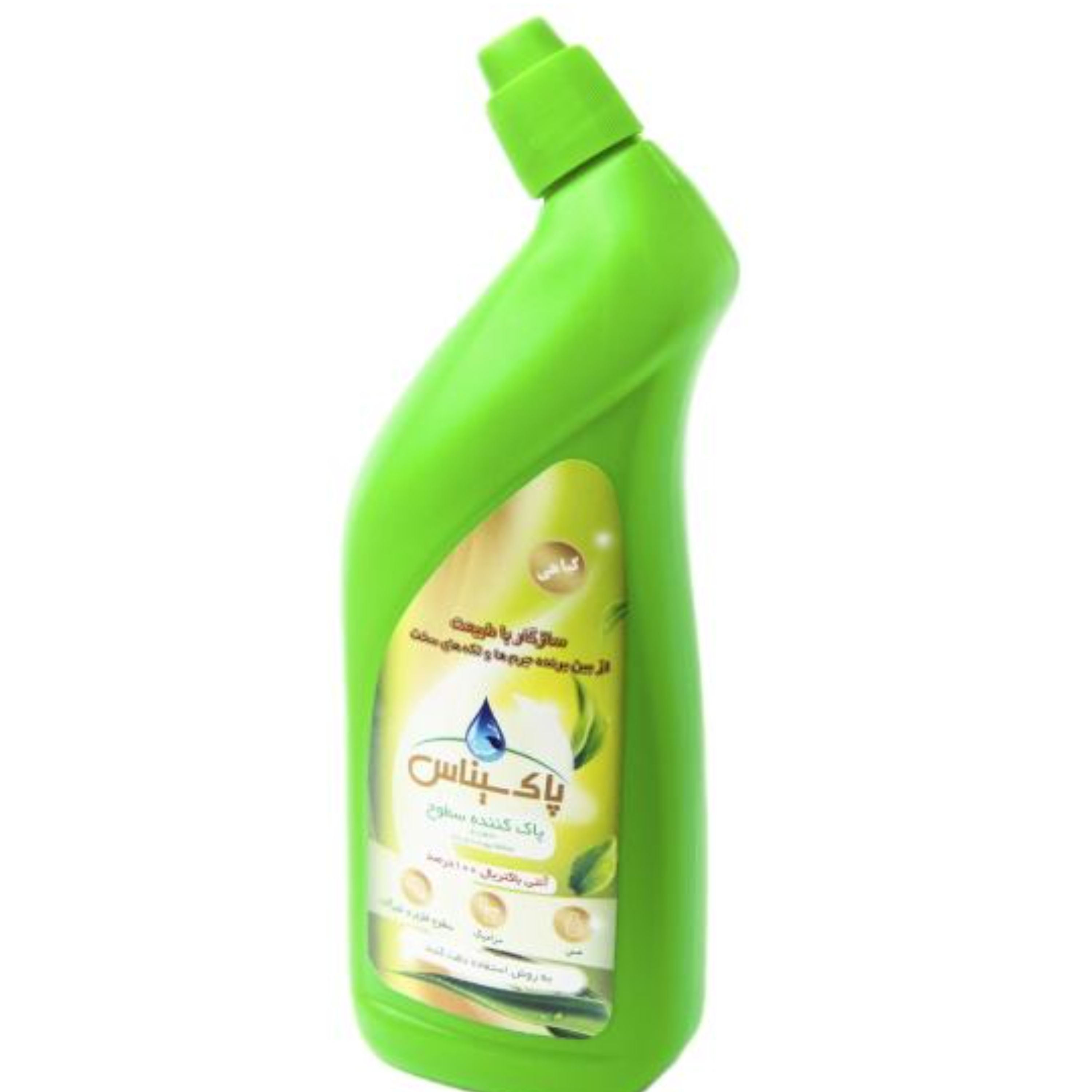 جرم گیر گیاهی