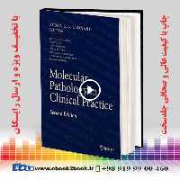 Molecular Pathology in Clinical Practice 2nd ed. 2016 Edition