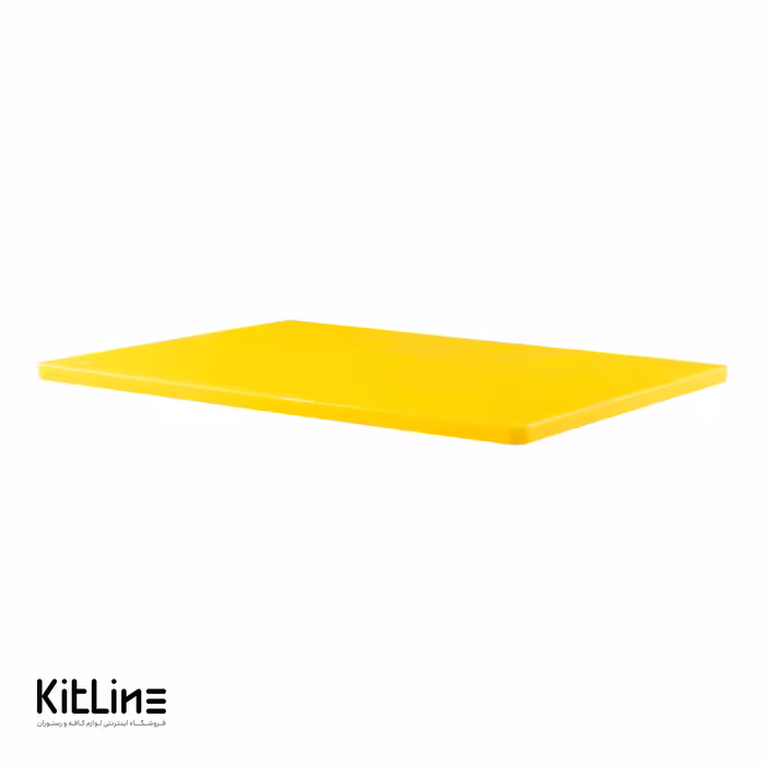 تخته کار پلی اتیلن زرد 40×60 سانتیمتری