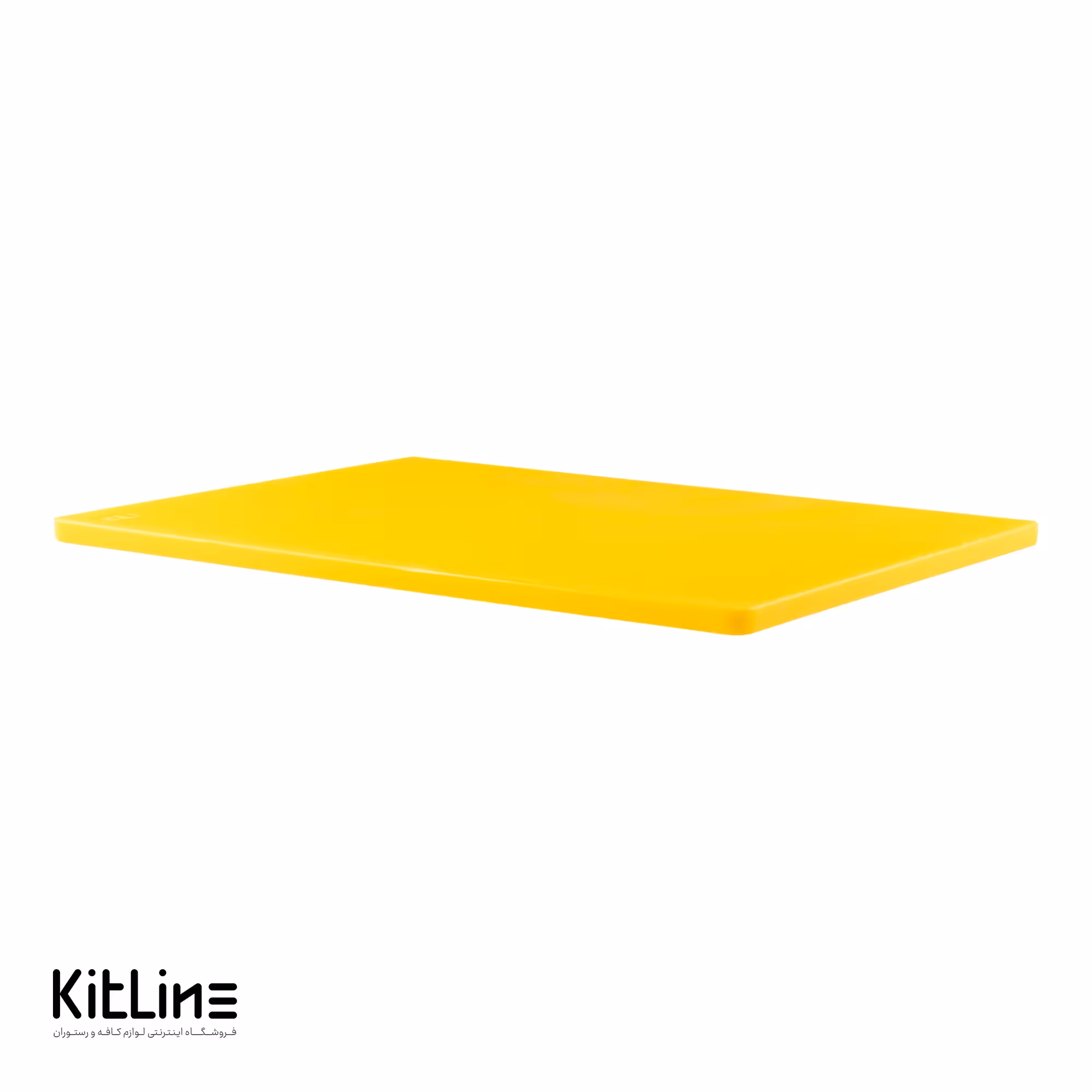تخته کار پلی اتیلن زرد 40×60 سانتیمتری