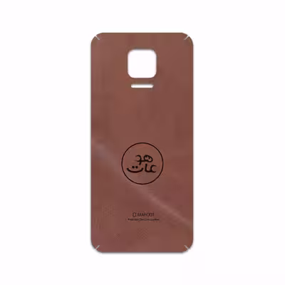 برچسب پوششی ماهوت مدل MNL-MAH مناسب برای گوشی موبایل شیائومی Redmi Note 9S