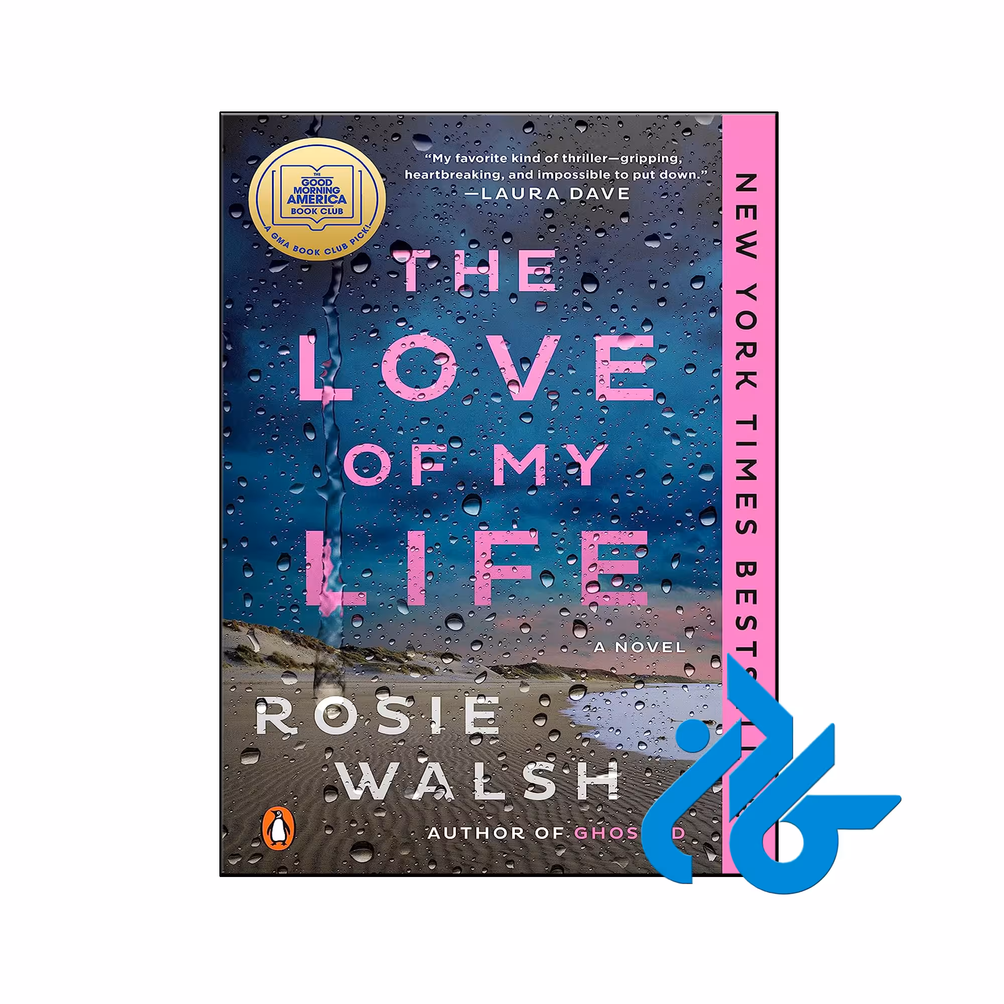 خرید و قیمت کتاب The Love of My Life از فروشگاه کادن