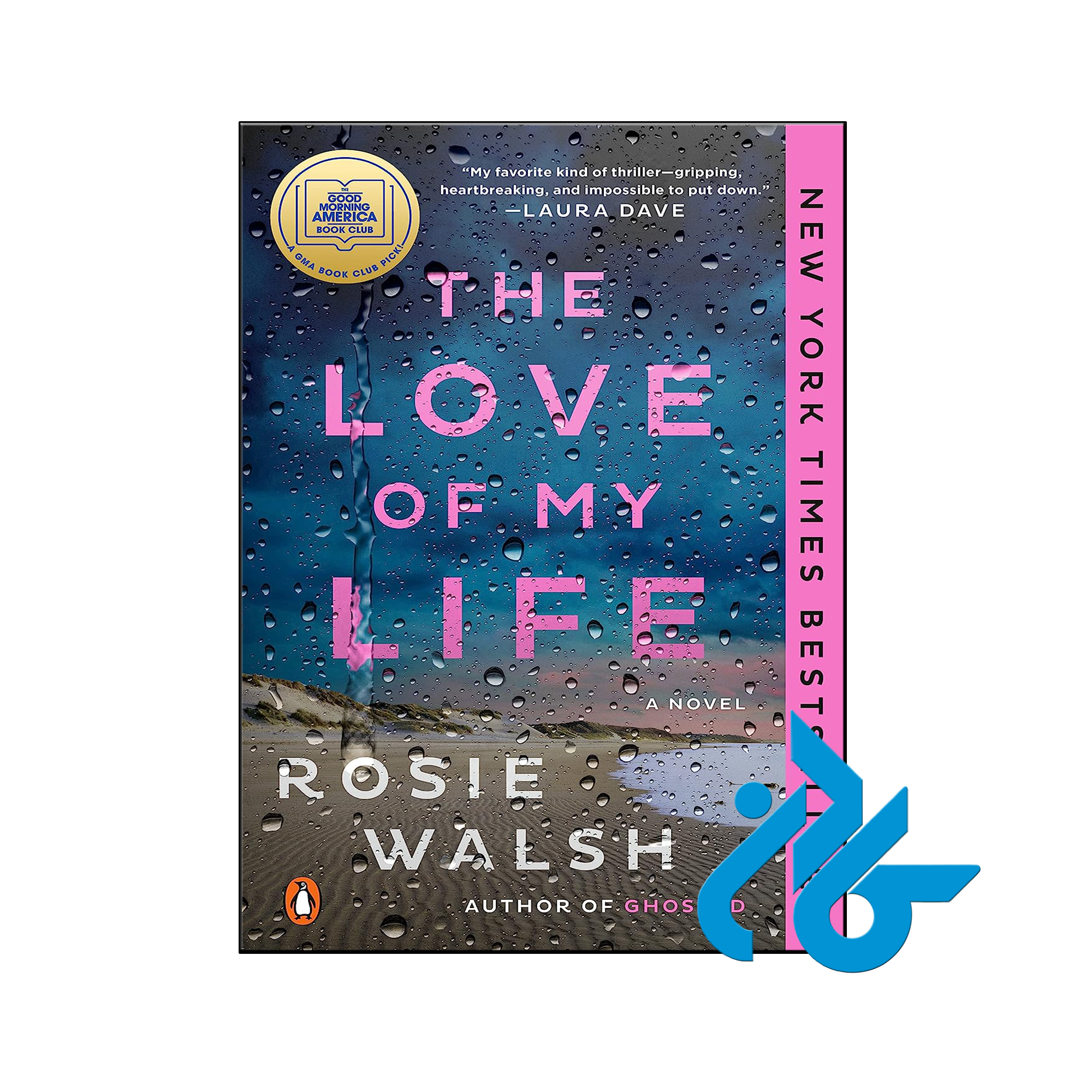 خرید و قیمت کتاب The Love of My Life از فروشگاه کادن