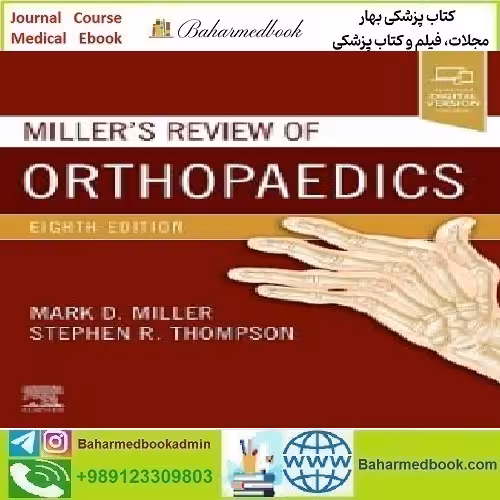 Miller's Review of Orthopaedics 2020 TRUE PDF price 2€ - کتاب پزشکی بهار