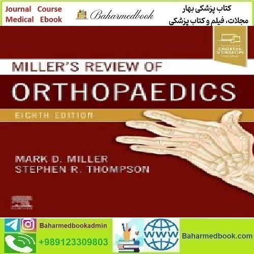 Miller's Review of Orthopaedics 2020 TRUE PDF price 2€ - کتاب پزشکی بهار