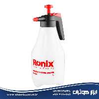 سمپاش دستی 2 لیتری Ronix مدل RH-6001
