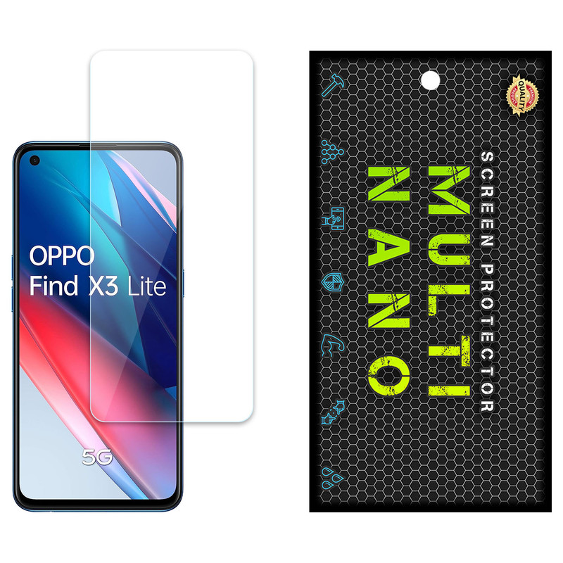 محافظ صفحه نمایش مولتی نانو مدل X-S1N مناسب برای گوشی موبایل اوپو Find X3 Lite | کالا برتری