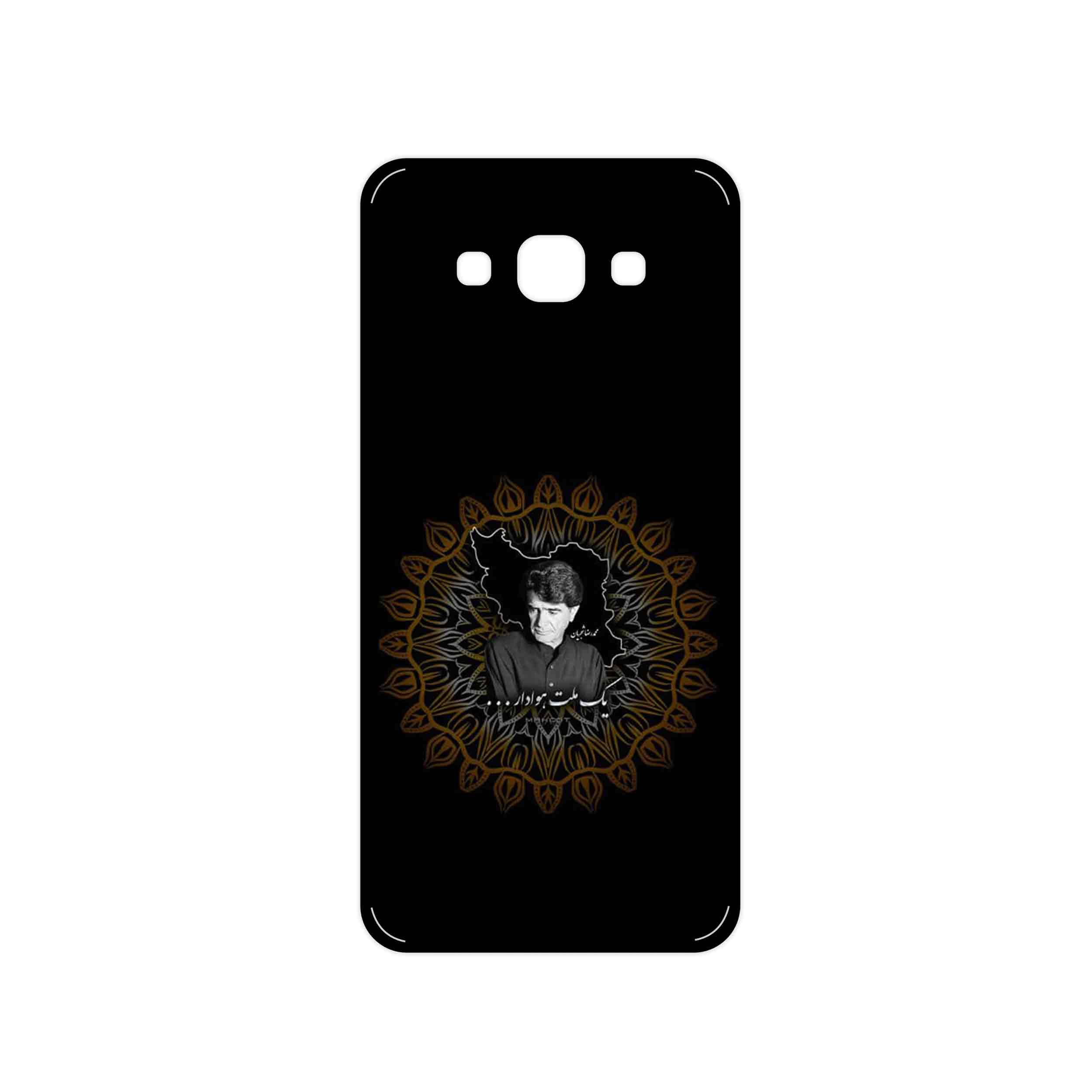 برچسب پوششی ماهوت مدل MohammadReza Shajarian مناسب برای گوشی موبایل سامسونگ Galaxy A8