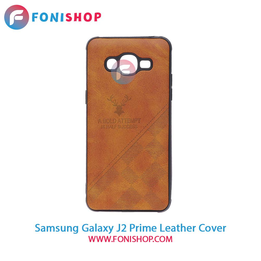 کاور چرمی سامسونگ Samsung Galaxy J2 Prime