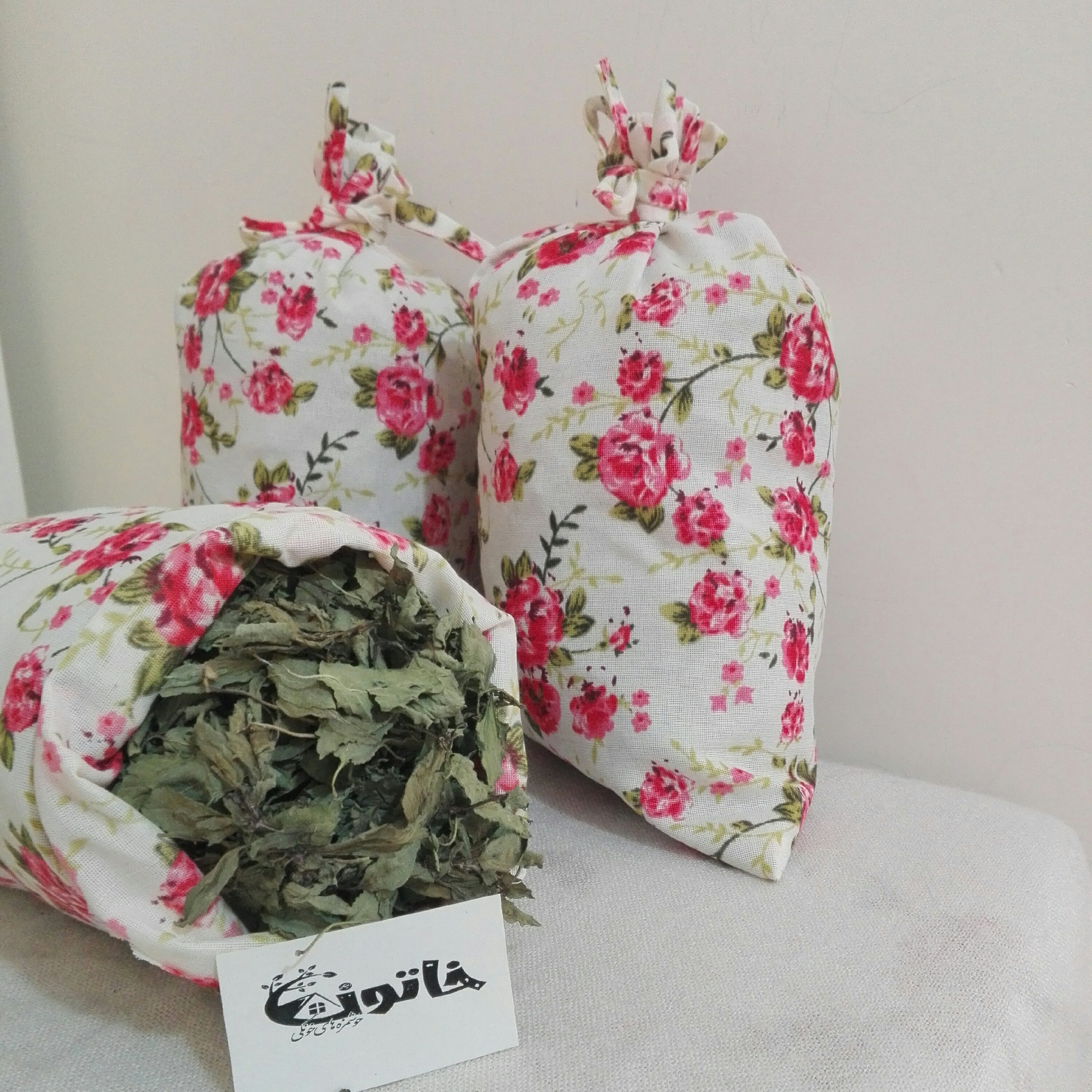 برگ ریحان خشک(کیسه پارچه ای)