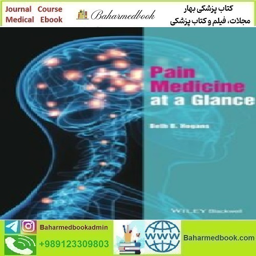 Pain Medicine at a Glance 2022 TRUE PDF price 1€ - کتاب پزشکی بهار