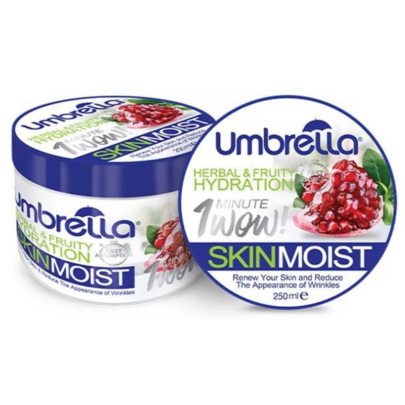 کرم مرطوب کننده و آبرسان عصاره انار آمبرلا 250 میل