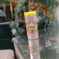 قاووت چهار مغز  مقوی و انرژی زا با شکر قهوه ای 