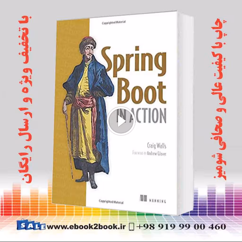 Spring Boot in Action