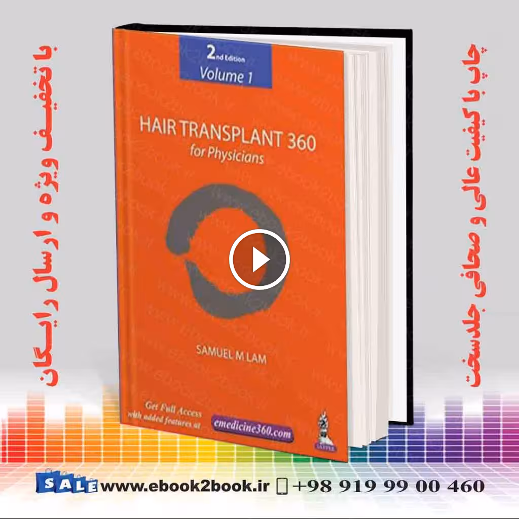 Hair Transplant 360 for Physicians 2nd Edition