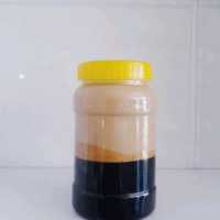 ارده شیره دو رنگ