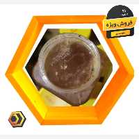 عسل  کنار سدر ویژه خام  (یک کیلویی) 