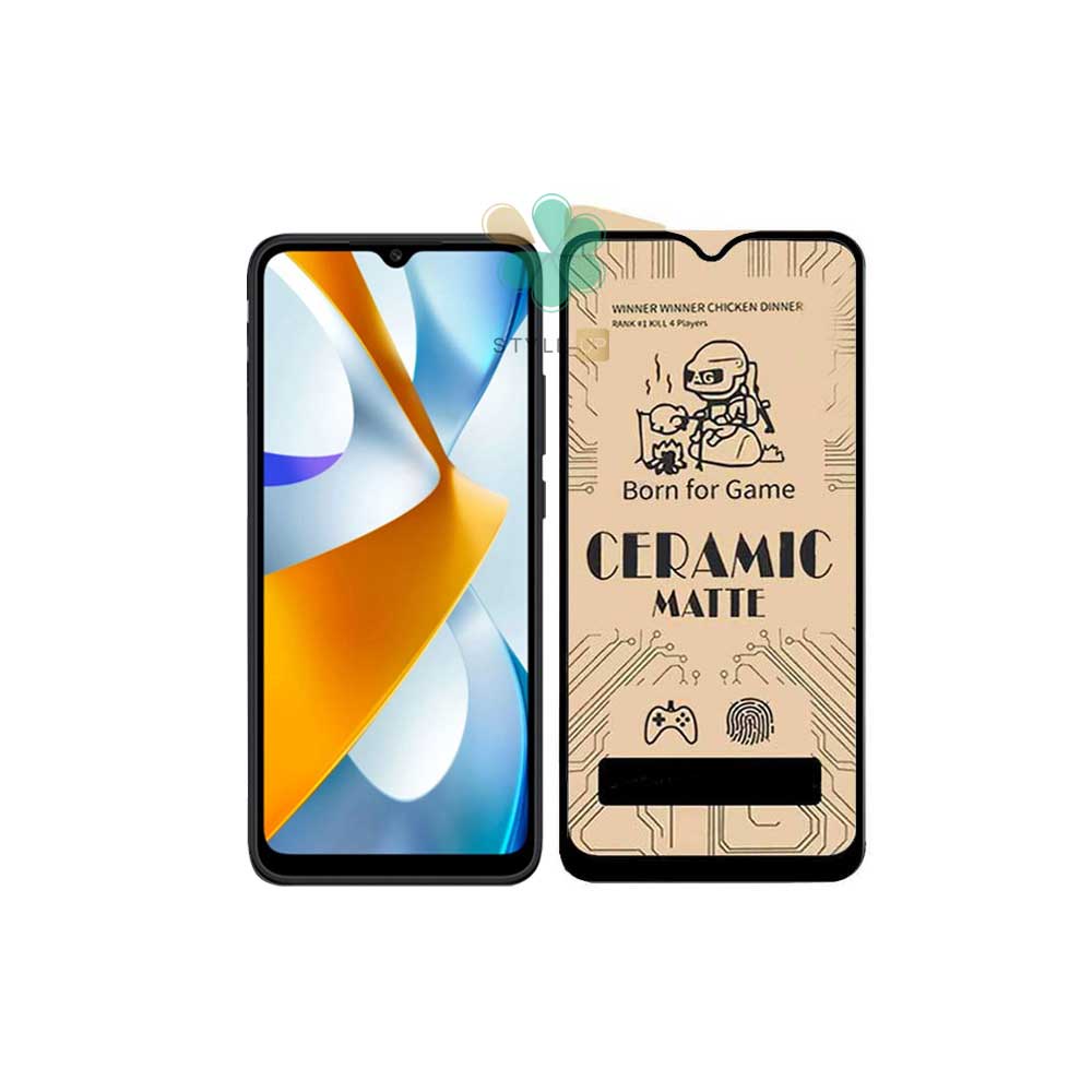 گلس سرامیکی مات گوشی شیائومی Xiaomi Poco C40