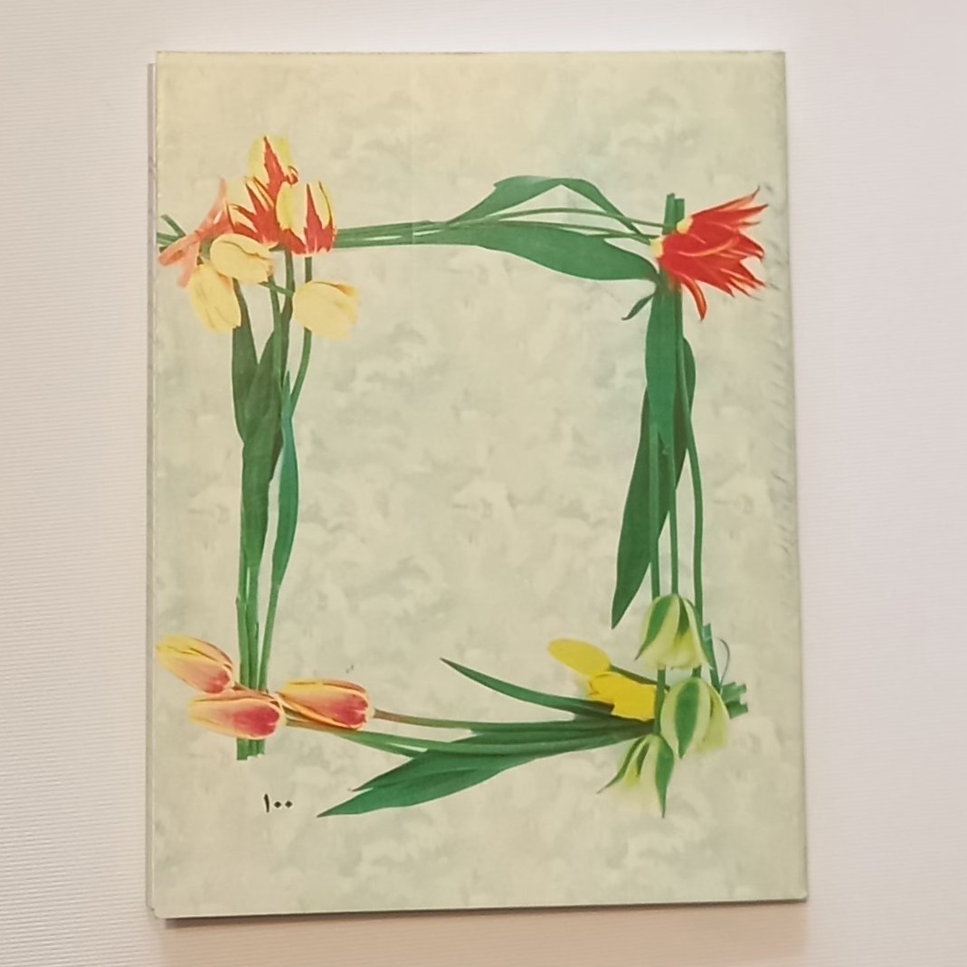 دفتر 100 برگ ساده منگنه ای