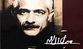 فایل نقد و تفسير داستانهاي تمثيلي هدايت و آل احمد ( آب زندگي، سرگذشت كندوها، نون و القلم )