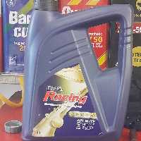 روغن موتور خودرو ایرانول 10w40
